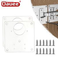 ❒¤ Hinge Repair Plate Cupboard Cabinet Door Hinge Fixing Plate Door Hinge Repair Kit Repair Side Panels Door Panel Connection