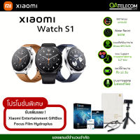 Xiaomi Watch S1 AP Smartwatch นาฬิกาอัจฉริยะดีไซน์เฉียบหรู ฟังค์ชั่นควบคู่ร่างกายมากมาย [รับประกัน1ปี] (แถมฟิล์มใส Focus 1 แผ่น ติดได้ 6 ครั้ง)