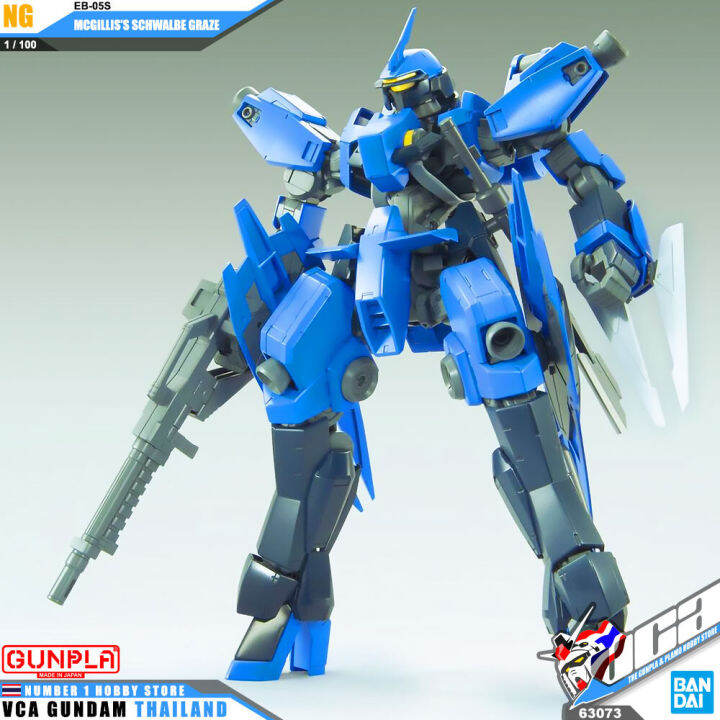 bandai-gunpla-1-100-mcgilliss-mcgillis-schwalbe-graze-โมเดล-กันดั้ม-กันพลา-vca-gundam