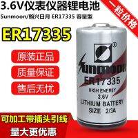 Hanxing Riyue ER17335 3.6V 2 3A แบตเตอรี่ลิเธียมการควบคุมอุตสาหกรรมพีแอลซีเซอร์โวไดรฟ์ LS17330 (100 ¤ ดั้งเดิม❣Loz