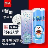 ▬○✷  NBX doraemon quicksand web celebrity pencil-box multi-function combination lock pen creative high-capacity male girl