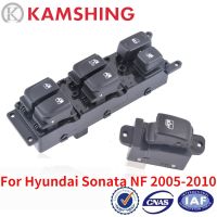 CAPQX For Hyundai Sonata NF 2005-2010 Car Accessories Electric Power Window Control Switch Door Glass Lifter Regulator Button