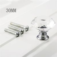 【CW】 30mm Aluminum Alloy Handle Hole Drawer Cabinet Door European and Knobs Handles Pulls