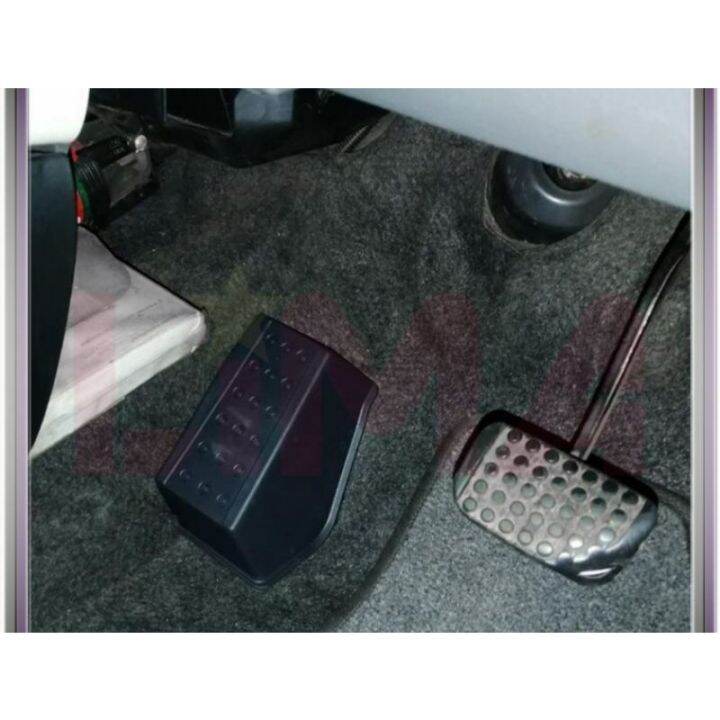 *VIVA AUTO FRONT FOOT REST COVER Lazada