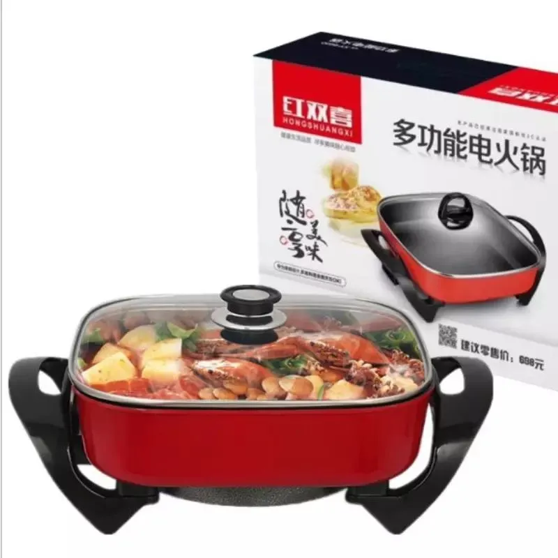Speciality Appliances Home GAO,YA Korean MultiFunction Electric Cooker