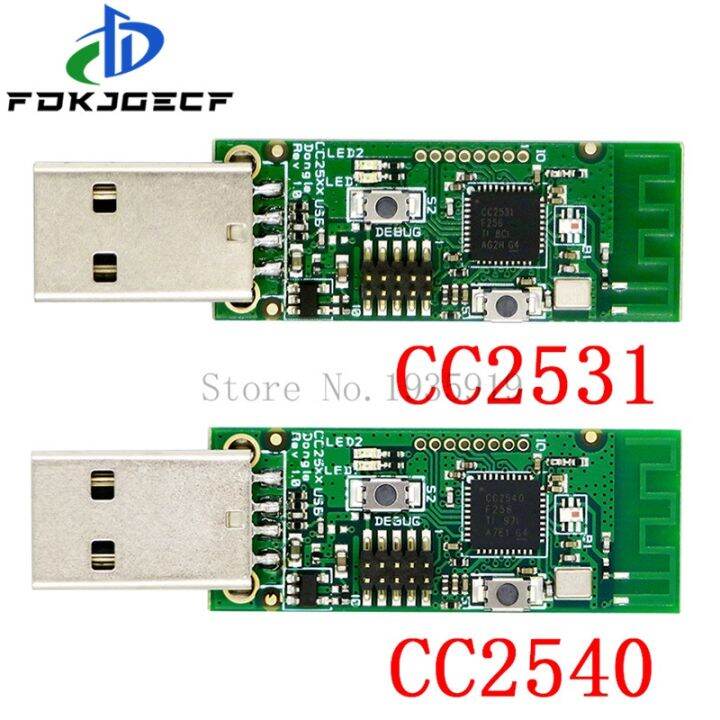 smartrf04eb-cc1110ดาวน์โหลด-cc2530-cc2531บอร์ดเปลือยดมกลิ่น-zigbee-ไร้สายบลูทูธ4-0โมดูลจับแพ็คเก็ต