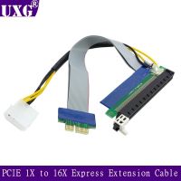 PCIE 1X to 16X Express Slot Riser Card Extender Extension Ribbon Flexible With 4Pin Power Cable