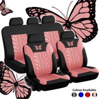 General Front/rear Car Seat Covers Breathable 3D Butterfly Prints Seat Covers Cushion For Car Decoration Red Blue Pink Gray