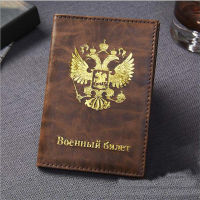 High Quality Passport Cover for Men Women Travel Passport Case Russia Travel Document Cover SIM Passport Holders