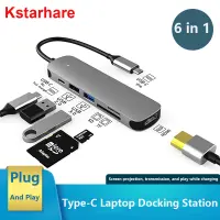 6 In 1 USB C Hub Dock Station Type-C Splitter พร้อมอะแดปเตอร์ PD60W Ethernet 4K HDMI Tfsd Card สำหรับ Airpro แล็ปท็อป PC Hub