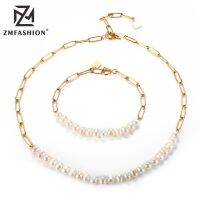 ZMFashion สร้อยโซ่ร้อยไข่มุกน้ำจืดสำหรับผู้หญิง,ชุดเครื่องประดับสร้อยฮิปฮอปสแตนเลสชายสำหรับทุกเพศ