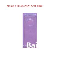 Nokia 110 4G 2023 Phone Case Clear Soft TPU Silicone Back Cover Nokia 110 4G 2023