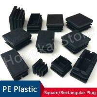 【cw】 PE Plastic Square/Rectangular Pipe Plug Cap Feet Foot Cover !