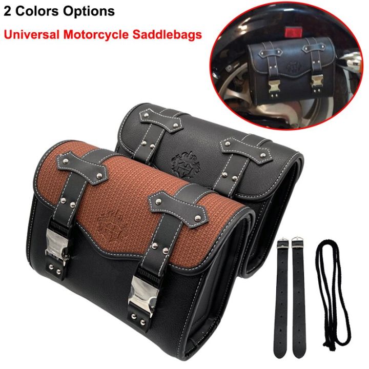 Universal Motorcycle Saddlebags Side Tool Bag PU Leather Luggage Saddle