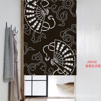 Unique Japanese style flying crane fan cotton linen door curtain perforation-free decorative partition fabric feng shui can be customized study room living bedroom dining half