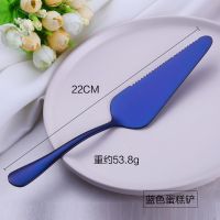 stainless steel cake shovel triangle shovel pizza cheese baking tool