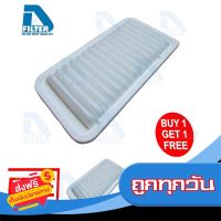 ?จัดส่งฟรี ซื้อ1แถม1 กรองอากาศ Toyota โตโยต้า Altis อัลติส 2002-2007,Limo,Wish 2004-2010 By D Filter (DA174Nx2) ส่งจากกรุงเทพ