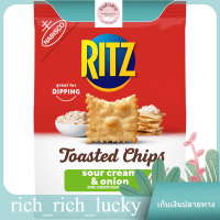 Chips Sour Cream &amp; Onion Ritz 230 G แท้ 100 %