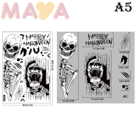 Maya สติกเกอร์เงาผีฮาโลวีนขนาดยักษ์, สติกเกอร์ติดหน้าต่างลายแม่มดค้างคาวโครงกระดูกฮาโลวีนตกแต่งปาร์ตี้สติกเกอร์ไฟฟ้าสถิต