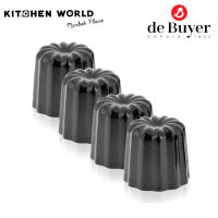 de Buyer 4718.05 Moules Cannele Bordelais set 4 dia 5.5cm / พิมพ์คาเนเล่