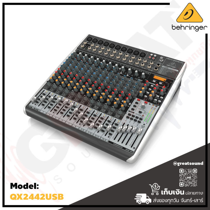 behringer-xenyx-qx2442usb-มิกซ์เซอร์อนาล็อก-24-ch-และ-4-ช่องสเตอริโอ-trs-xlr-outputs-8-ช่อง-อีคิว-4-แบนด์-ออดิโออินเตอร์เฟส-รับประกันบูเซ๋-1-ปีเต็