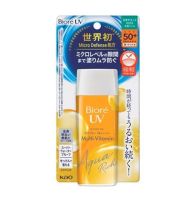 Biore UV Aqua Rich Watery Gel Multi Vitamin SPF50+ PA++++ 90ml. บิโอเร ยูวี อะควา ริช วอเตอร์รี เจล มัลติ วิตามิน