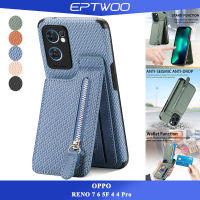 EPTWOO สำหรับ OPPO RENO 8T 8 8Z 7Z 7 6 5 5F โทรศัพท์กรณีไฟเบอร์ข้าว F ILP ปกคลุมด้วยช่องเสียบการ์ดเลนส์ป้องกันกล้องปลอกกันกระแทกปกหลัง SD-XWWLL