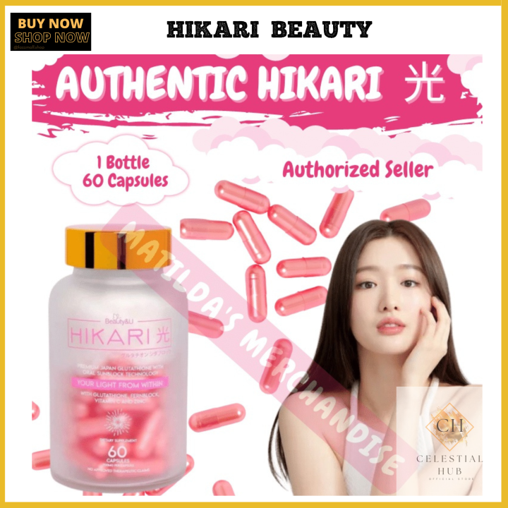 Hikari Premium Japan Glutathione With Sunblock 60 Capsules Lazada Ph