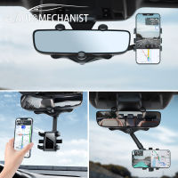 Adjustable Rearview Mirror Phone Holder In Car Smartphone Holder Stand Navigation Gps Support For Car Mobile Mount Interior Part