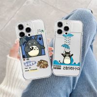 [Disen electronic] เพื่อนบ้านของฉัน TOTORO เคสโทรศัพท์ Anger Eyes สำหรับ IPhone 13 12 Mini 11 14 Pro Max 8 7 Plus Xs X Xr Se 2022ฝาครอบซิลิโคน Funda