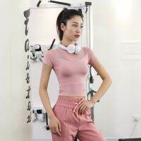 [COD] mesh gauze exposed navel sports T-shirt women quick-drying running fitness clothes tight-fitting short-sleeved yoga half-sleeved spring and summer