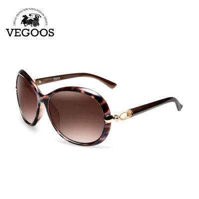VEGOOS Ladies Designer Sunglasses Polarized 100 UV Protection Fashion Retro Oversized Shades for Women Small Faces #9021