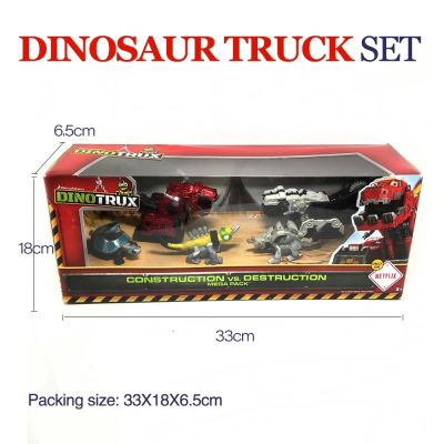 For Dinotrux Dinosaur Truck Removable Dinosaur Toy Car Mini Models New Childrens Gifts Toys Dinosaur Models Mini child Toys