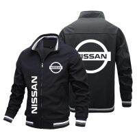 NISSAN LOGO Sportswear Baseball UniformDAYZ NOTE MARCH Sentra Leaf sunny Altima Skyline MAXIMA JUKE Ariya Rogue QASHQAI Terra murano Patrol NV200 Elgrand Car Shop Custom Workwear Zip Stand Collar Plus Size Long Sleeve Sweater Aviator Jacket