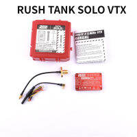 RUSH ถัง SOLO 5.8กรัม48CH PitMode 1.6วัตต์ปรับ VTX 2-6วินาทีไมโครโฟนในตัว CNC เปลือกระบายความร้อนสำหรับ FPV ระยะยาว