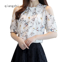 QZH ผู้หญิง Off-Shoulder หลวมเสื้อชีฟองเสื้อนอกลายดอกไม้สุภาพสตรี Elegant เปิดไหล่เสื้อ