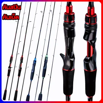 Sougayilang New Fly Fishing Rod Set 2.7M Carbon Fiber Ultralight