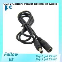 PO6222525 3M 5เมตร DC 12V ตัวเชื่อมต่อมืออาชีพอะแดปเตอร์สีดำสายต่อไฟต่อกล้อง CCTV รักษาความปลอดภัยในบ้าน