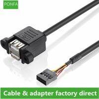 Bochara เมนบอร์ด 9 Pin Header to Dual USB 2.0 Female สายเคเบิ้ลข้อมูล พร้อมสกรูแผงเมาท์ 30 ซม. 50 ซม.