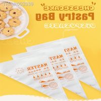 ✒◕✢ 100 PCS Disposable Pastry Bag S/M/L Piping Bag Icing Fondant Cream Squeeze Cream Bag Dessert Decorators Pastry Tip Nozzle Bags