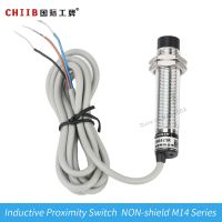 【YD】 M14 DC24V 3wire 2wire NO Inductive Proximity approach sensor switch 5mm LJ14A3-5-Z/BX screen  NPN PNP