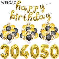 30th 40th 50th 60th Latex Confetti Balloon Happy Birthday Party Decorations Adult 30 40 50 60 Years Happy Birthday Supplies Balloons