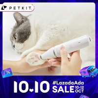 PETKIT 2ใน1สุนัขแมวบัตตาเลี่ยนตัดแต่งพร้อมสองใบมีด,เสียงต่ำ,กันน้ำ,ชาร์จแบบไร้สายไฟฟ้าสัตว์เลี้ยงที่โกนขน Clippers สำหรับสุนัขและแมว,ตกเเต่งเเมวสุนัขชุด