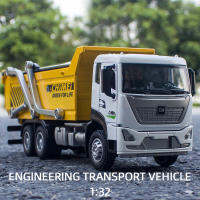 1:32 City Engineering Transporter รุ่นรถ Diecast ของเล่นรถ Interactive ของเล่นจำลองเสียงและแสงของเล่นเด็กสำหรับชาย