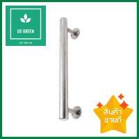 มือจับดึงประตู VECO PSS19239 SSHL 9.5 นิ้ว สีสเตนเลสPULL HANDLE VECO PSS19239 SSHL 9.5" STAINLESS STEEL **คุณภาพดี**