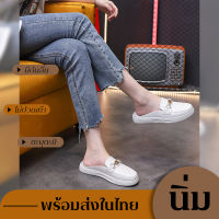 Wulove ส่งจากไทย ?? รองเท้า Slip On รองผู้หญิงทรงเปิดส้น  เหมาะกับใส่ทำงาน หรือใส่เที่ยวก็ดีเริ่ด ? ทรงดีสีรองเท้าคือน่ารักจนใจเจ็บ