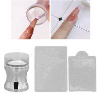 เครื่องมือปั๊มเล็บ Nail Art Stamper Easy Transfer สำหรับร้านทำเล็บสำหรับบ้าน