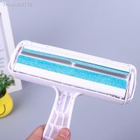 ﹍✣◊ Self-cleaning Lint Sticking Roller Dedusting Roller Pet Hair Remover Brush 2-Way Removing Dog Cat Hair from Sofa Carpet Clothes