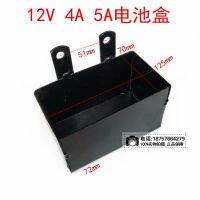 Off-Road Motorcycle Accessories Modification Upgrade 110Cc Apollo 12V4a5a Battery Box