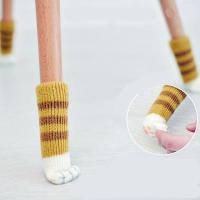 4pcs Knitting Cat Style Chair Leg Socks Floor Protectors For Furniture Legs Non-slip Table Legs Prevent Pet Dog Cat Scratching